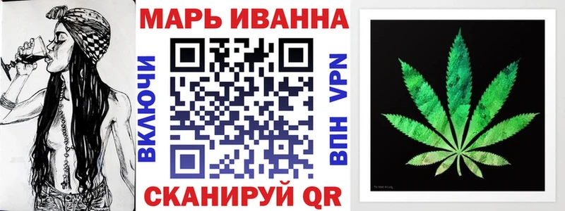 Купить наркотики цена Лукоянов ГАШИШ  Кокаин  Мефедрон  Альфа ПВП  Марихуана 