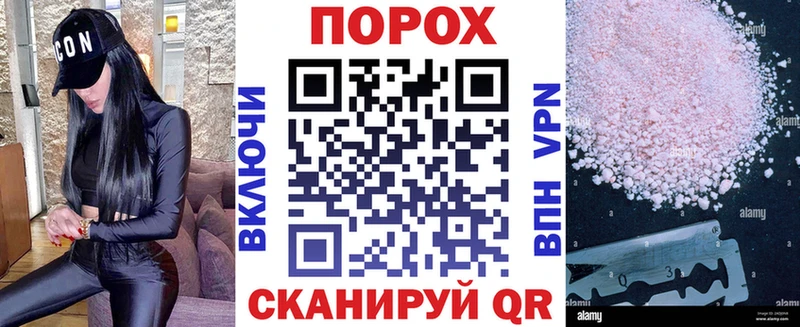 где можно купить наркотик  Лукоянов  АМФ Premium 