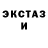 Первитин мет Saida Usufi