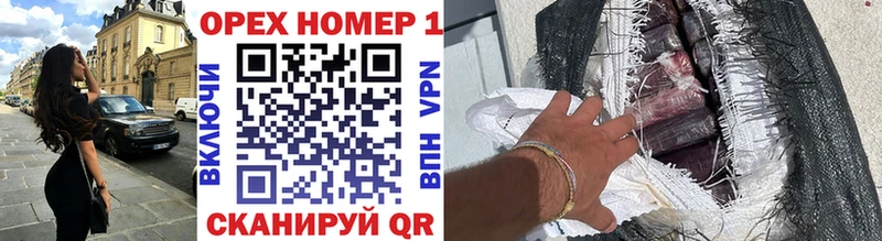 COCAIN Боливия  где продают наркотики  Лукоянов 