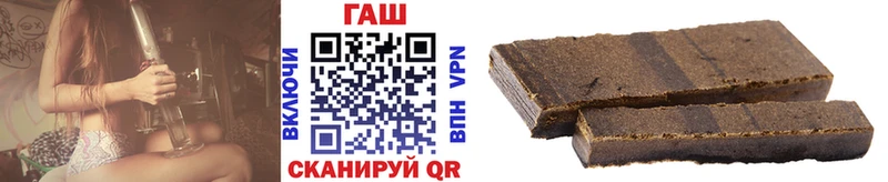 ГАШ Изолятор Лукоянов