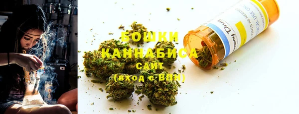 скорость Армянск