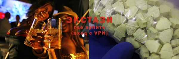 стаф Нефтекумск