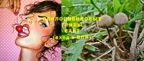 MDMA Арсеньев