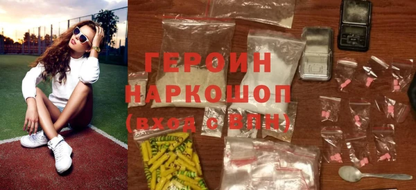 хмурый Аркадак