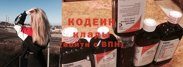 mdma Нефтегорск