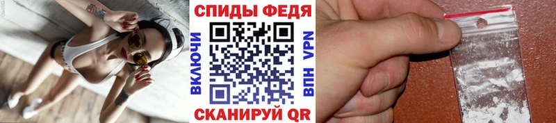 blacksprut зеркало Лукоянов МЕТАМФЕТАМИН пудра
