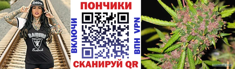 хочу   Лукоянов  Канабис Amnesia 